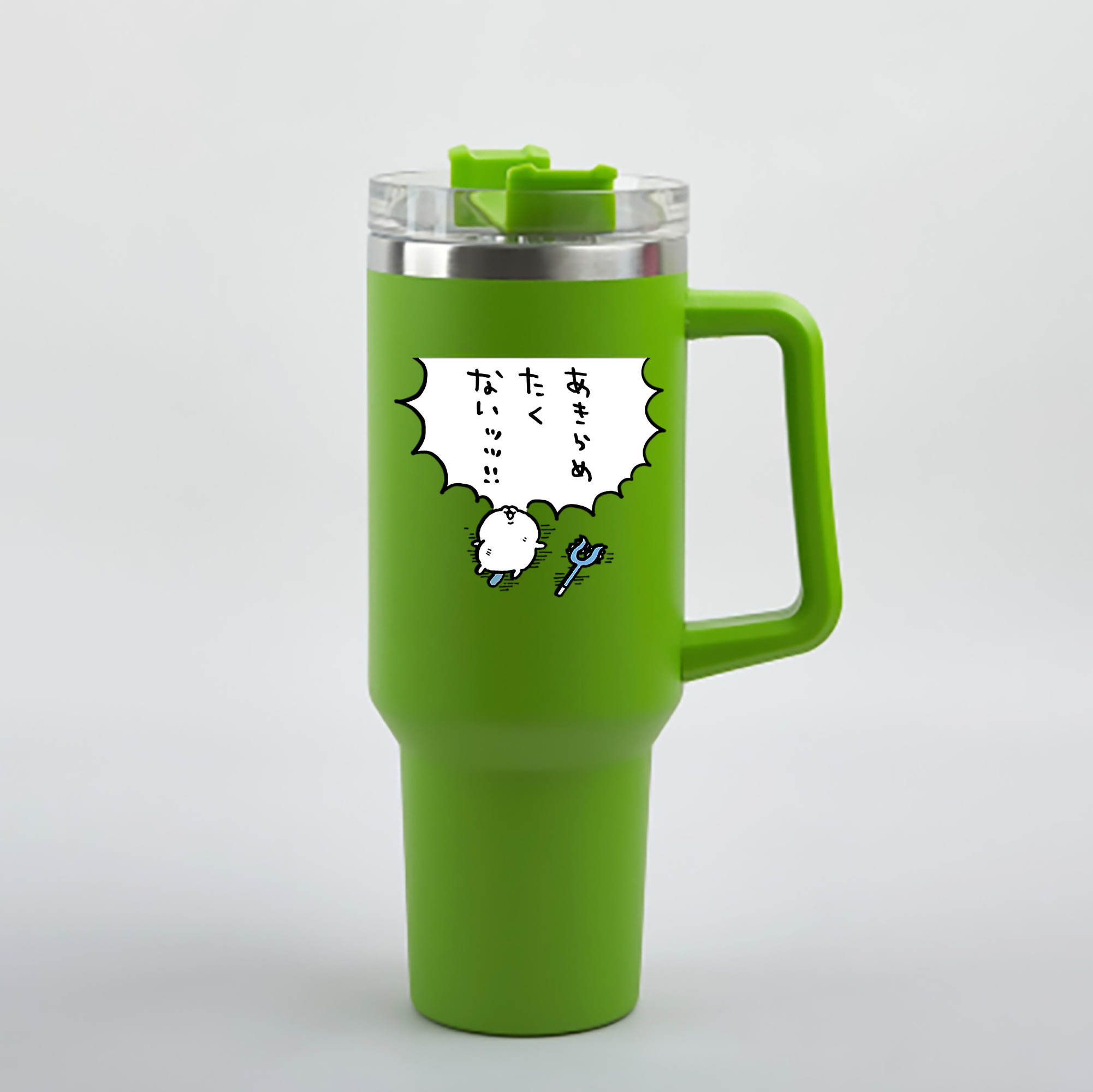 （画像用） ちいかわ ちいかわ Chii-kawa chiikawa 1200mL車用タンブラー - クリスタルステッカー（プラスチックストロー付き）